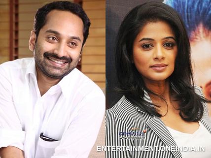 Fahad Fazil To Romance Priyamani!