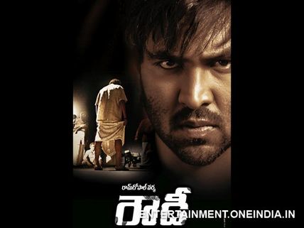 Ram Gopal Varma Plans To Release Rowdy With English Subtitles