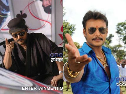 Catch Up Ravichandran’s Crazy Star, Darshan’s Brindavana For This Ugadi