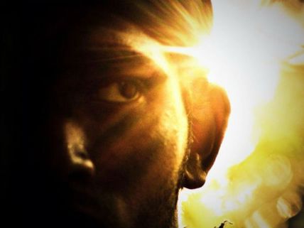 Inam Screening Stalled In Tamil Nadu