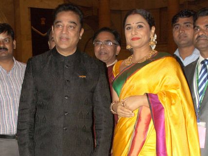 Kamal Hassan's Statement On Receiving Padma Bhushan Award