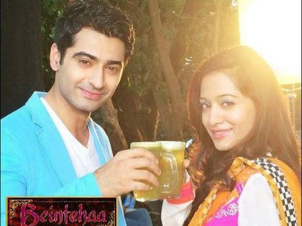 Beintehaa: 1st April; Zain And Aaliya Get Friendly In Isolation