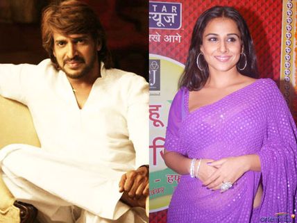 It's Vidya Balan For Upendra In Uppi 2!