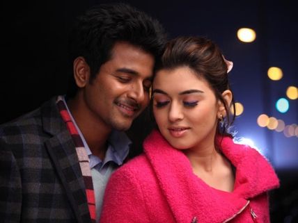 Maan Karate - Fans' Reviews