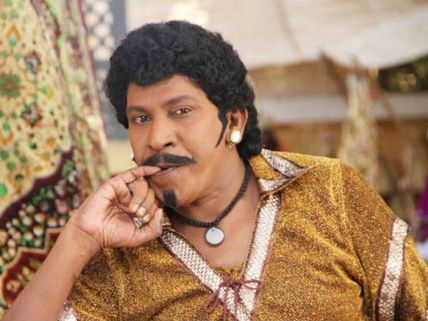 I Made A Blunder And I Dealt With It: Vadivelu