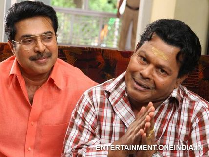 Will Mammootty Support Innocent?