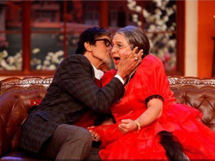 The Moment When Amitabh Bachchan Kissed Dadi On Comedy Nights With Kapil 