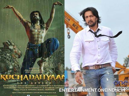 Will Rajinikanth's Kochadaiyaan Be A Nightmare For Sudeep's Maanikya?