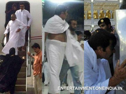 Pic: Mammootty Finishes Holy Umra! 