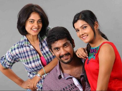 Oru Kanniyum Moonu Kalavanigalum Fans' Reviews