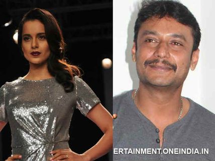 Challenging Star Darshan Bonds With Kangna Ranaut In Dubai