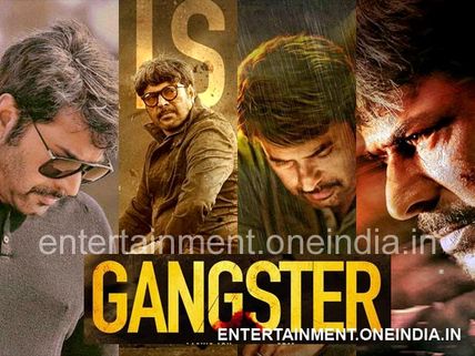 Gangster To Release In 120+ Theaters!