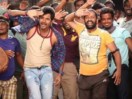 Maan Karate First (Opening) Weekend Collections At Box Office