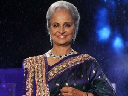Waheeda Rehman 'Not Okay' With A Biopic About Her Life!