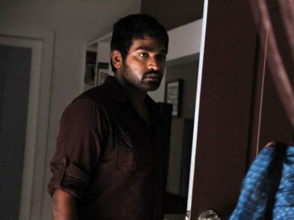 I Just Follow My Director's Instructions: Vijay Sethupathi