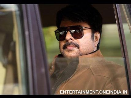 OMG! Mammootty's Name Not In Voters List!