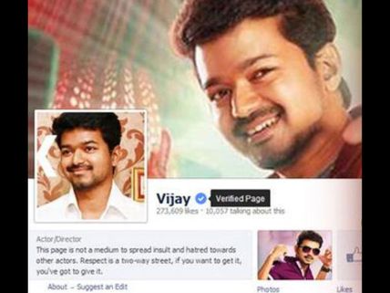 Why Vijay Fans Are Upset With Facebook?