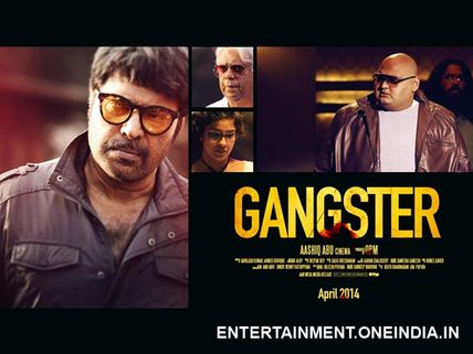 Gangster Movie Review - Another Experiment From Aashiq Abu