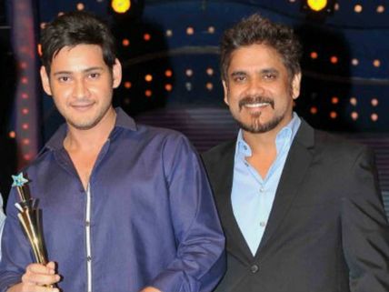 Mahesh Babu And I Are Coming Together For Mani's Film: Nagarjuna