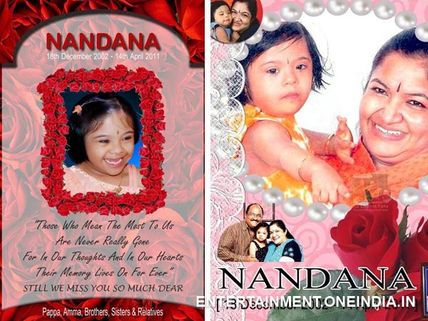 KS Chithra Remembers Her Daughter On Her Third Death Anniversary!