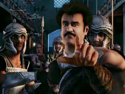 Kochadaiiyaan In Bhojpuri Too!