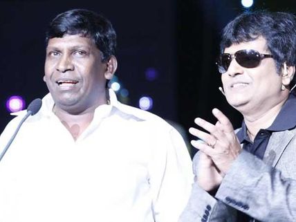 Vivek Wishes Good Luck For Vadivelu's Thenaliraman
