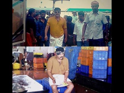 Check Out Mammootty's New Look In Manglish!