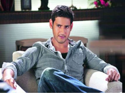 Mahesh Babu To Shoot For Koratala Siva's Film After Aagadu