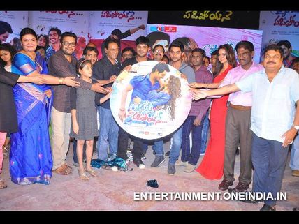 Pictures: Manchu Manoj Releases Pyar Mein Padipoyane Audio