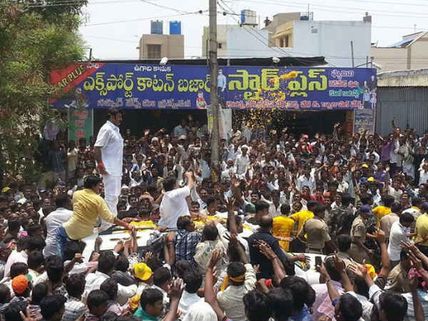 Photos: Balakrishna Files His Nomination Papers In Hindupur