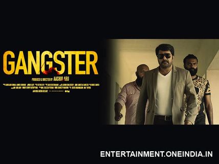 Mammootty's Gangster Lands In Trouble!