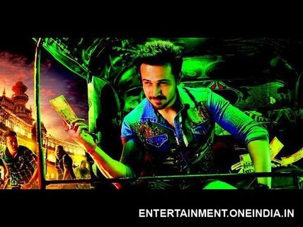 Emraan Hashmi's Shatir Re-titled As Raja Natwarlal!
