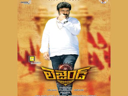 Balakrishna's Legend Collection Crosses Rs 50 Cr At Box Office