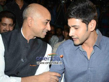 Mahesh Babu Campaigning For TDP?