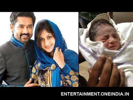 Pic: Asif Ali Blessed With A Baby Boy!