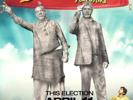 Bhoothnath Returns (7 Days) First Week Collection At Box Office