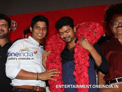 Jilla 100 Days Celebration Photos