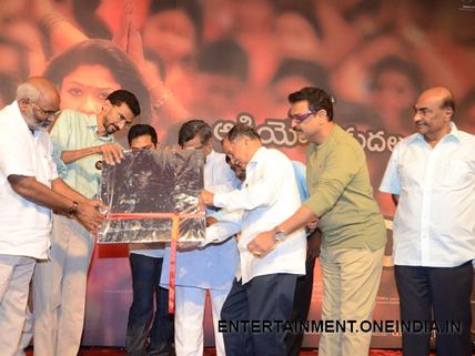 Pictures: Anamika Music Launched In Style Sans Nayantara