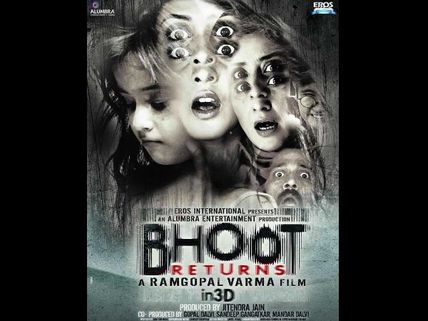 Funny Horror Films In Bollywood That Made Us Laugh