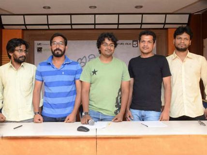 Idi Modalu - First Telugu Crowd-Funded Film