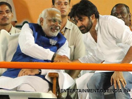 Pictures: Pawan Kalyan With Narendra Modi, Chandrababu Naidu