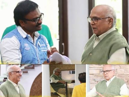Teaser: ANR, Nagarjuna, Naga Chaitanya's Bonding With Manam Team