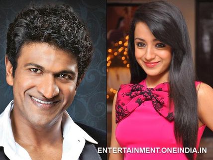 Puneet Rajkumar, Trisha Krishnan Movie Renamed (Dookudu Remake)