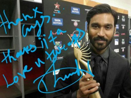Dhanush Wins His First IIFA Award