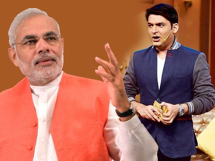 Narendra Modi Says Kapil Sharma's Comedy Nights Will Shut Shop Soon!