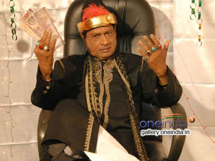 MS Narayana Playing Title Role In Nawab Basha