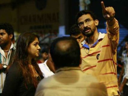 Nayantara Will Start Promoting Anamika This Week: Sekhar Kammula