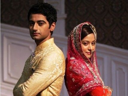 Beintehaa: 28th April; Relationship Takes A New Turn For Zain And Aaliya