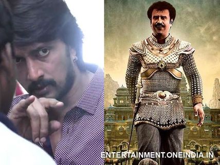 Kiccha Sudeep Is Actually Scared Of Rajinikanth