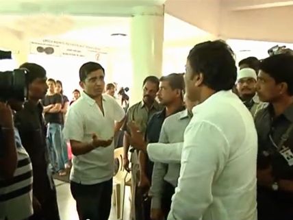 Photos: Chiranjeevi Spotted Fighting With A Voter At Polling Booth